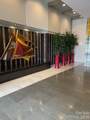 333 Trade Street - Photo 25