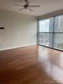 333 Trade Street - Photo 5