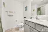 334 Drawbar Drive - Photo 24