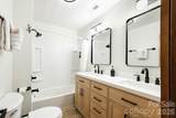 658 Biltmore Circle - Photo 13