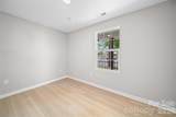 1421 Tyvola Road - Photo 12