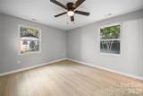 1421 Tyvola Road - Photo 16