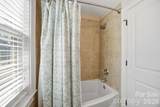 1742 Dunkirk Drive - Photo 8