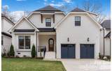 6020 Camile Court - Photo 1