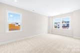 15718 Sweet Virginia Lane - Photo 38