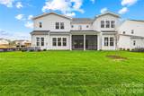15718 Sweet Virginia Lane - Photo 9
