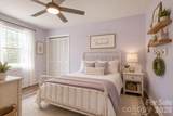 8684 Teals Mill Road - Photo 15