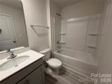 1013 20th Avenue Loop - Photo 8