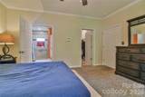 222 Erwin Hills Road - Photo 16