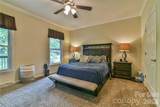 222 Erwin Hills Road - Photo 17