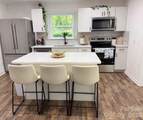 123 Riverside Drive - Photo 3