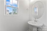 Lot 7 Solitude Court - Photo 28