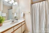 2604 Vineyard Boulevard - Photo 25