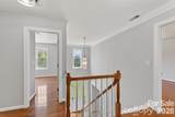 11005 Chilcomb Court - Photo 16