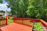 11005 Chilcomb Court - Photo 34