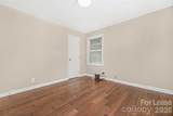 404 Keswick Avenue - Photo 25