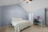8704 Hornwood Court - Photo 11