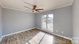 1105 Torrence Circle - Photo 2