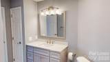1105 Torrence Circle - Photo 14