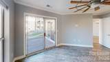 1105 Torrence Circle - Photo 3