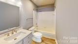 1105 Torrence Circle - Photo 7
