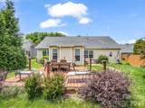 74 Foxtail Court - Photo 39