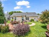 74 Foxtail Court - Photo 41