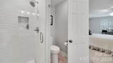 3524 Kylemore Court - Photo 30