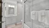 3524 Kylemore Court - Photo 32
