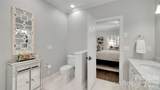 3524 Kylemore Court - Photo 44
