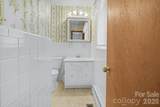 788 Alexander Road - Photo 40