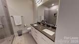 244 Uptown West Drive - Photo 12