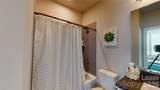 244 Uptown West Drive - Photo 17