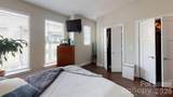 244 Uptown West Drive - Photo 10