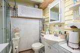 601 Forney Avenue - Photo 13