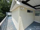 115 Badin View Road - Photo 25