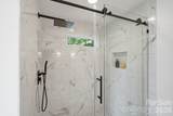 3800 Lovett Circle - Photo 33