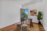 200 Manchester Way - Photo 24