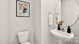 3629 Charles Street - Photo 12
