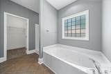 2340 Keswick Lane - Photo 25