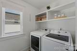 812 Ideal Way - Photo 30