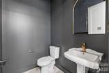 276 Broken Arrow Drive - Photo 17
