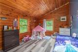 262 Gibson Branch Road - Photo 14