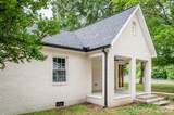 1225 Old Charlotte Road - Photo 5