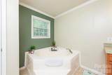 25 Inglescott Way - Photo 18