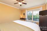 25 Inglescott Way - Photo 21