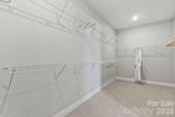 1706 Hubert Graham Way - Photo 18