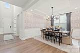1706 Hubert Graham Way - Photo 8