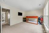 10946 Garden Oaks Lane - Photo 13
