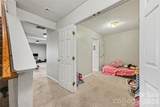 10946 Garden Oaks Lane - Photo 16